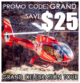 Helicopter - Grand Celebration Tour